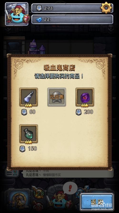 二战破解版：重温历史，体验战争的魅力与残酷