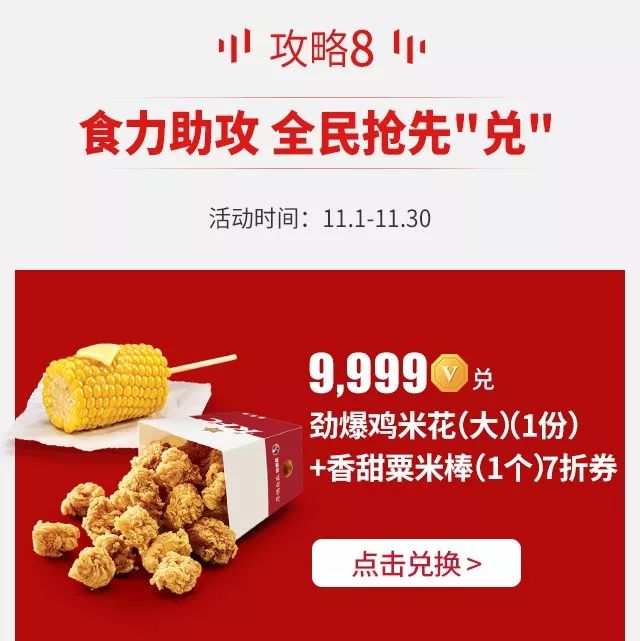 真人快打X手游：掌上激战，重温经典