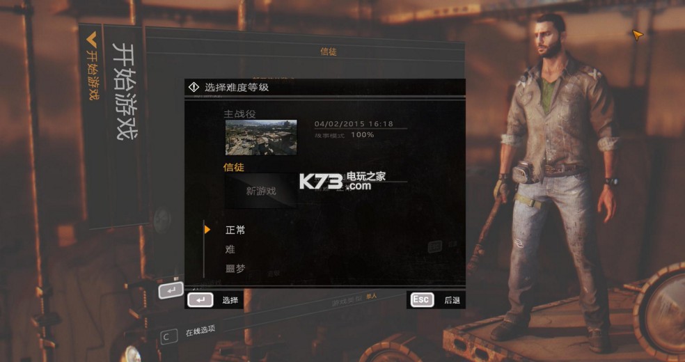 3D赛车破解版：解锁无限激情，体验极致竞速