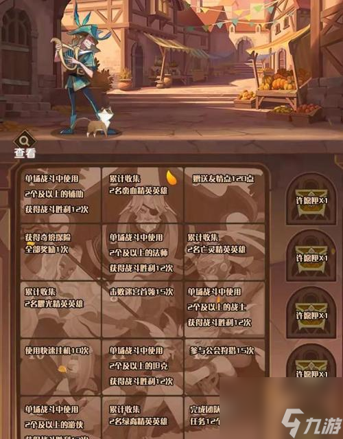 行侠仗义五千年破解版：探秘古典武侠世界的无限可能
