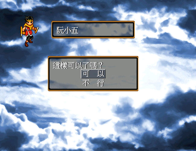部落冲突最新破解版：畅享无限资源的游戏体验