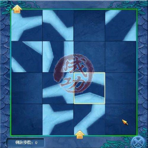 财务软件破解版下载：合法途径与风险规避指南