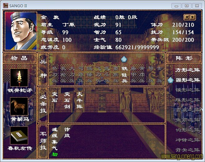 SPSS破解版下载：合法途径与风险分析
