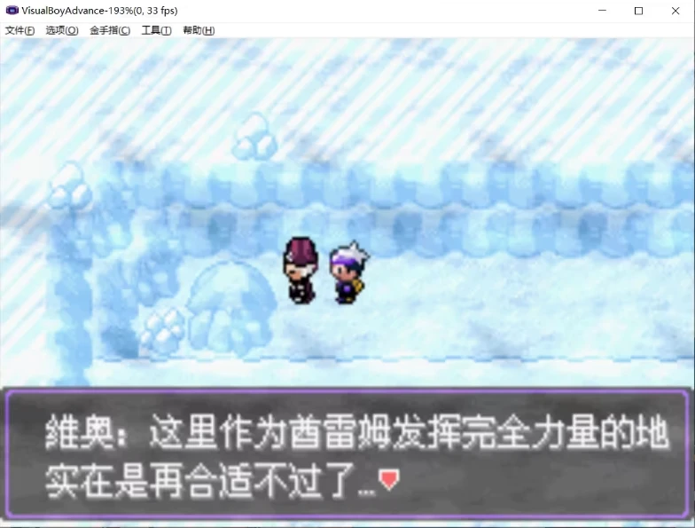 探索Sublime Text破解版：高效编程的利器