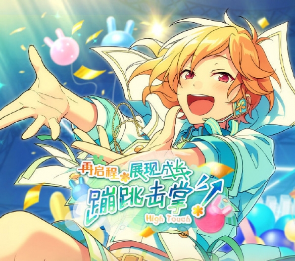 山海伏妖录破解版：探索神秘世界的无限可能