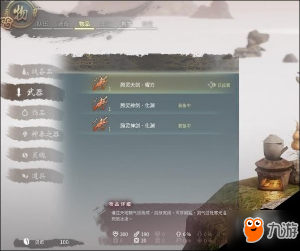 梦想农场破解版：解锁无限可能，体验农场新篇章