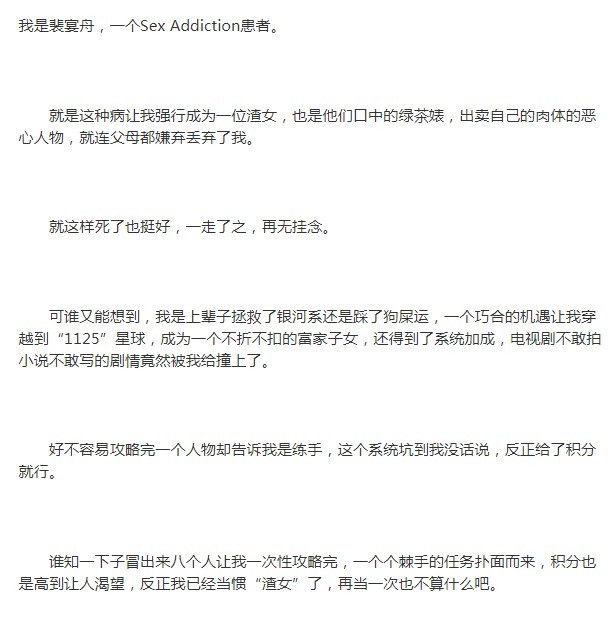 蜗牛手游：探索无限精彩，畅享指尖盛宴