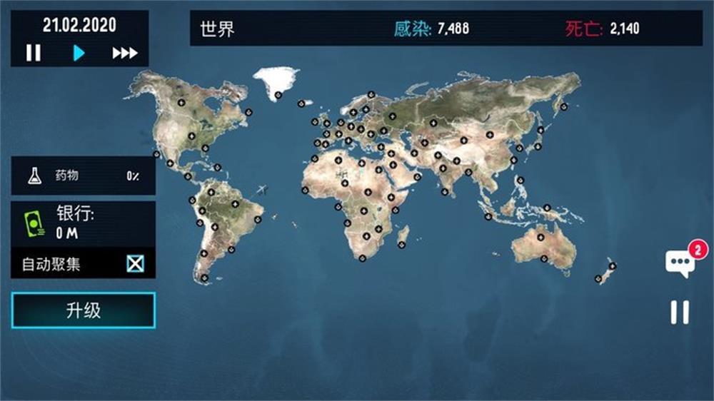 优酷破解版：合法观看影视内容的正确打开方式