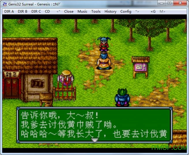旺旺群发破解版：揭秘背后的秘密与风险