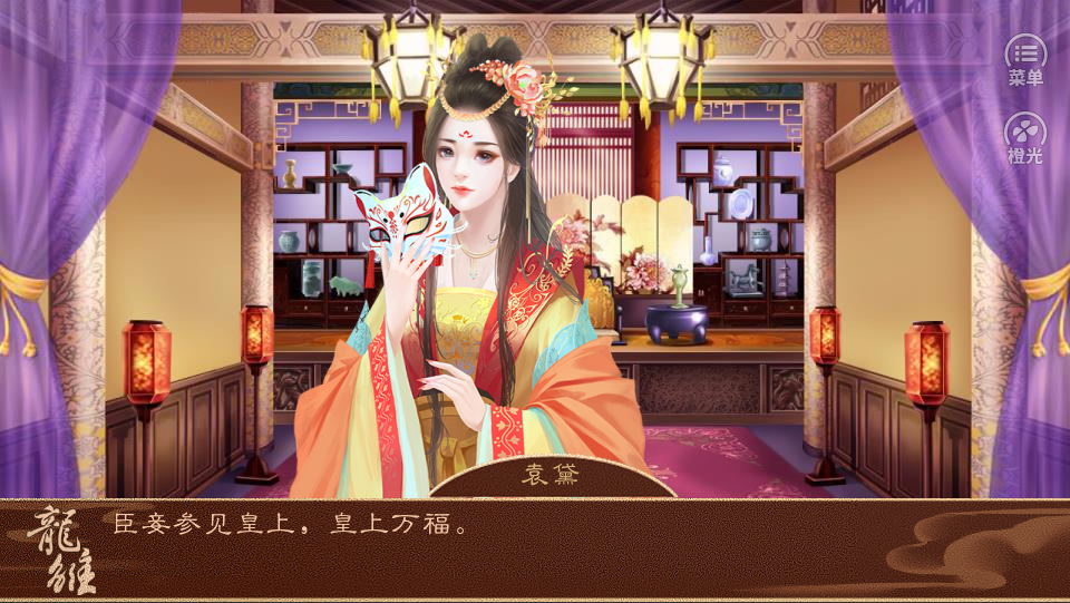 幻影猫攻略：掌握精髓，轻松通关
