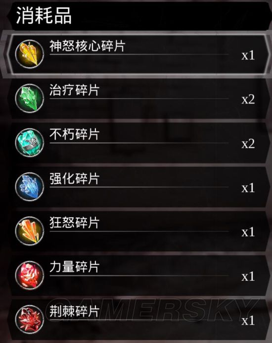 爱养成破解版：解锁无限乐趣，体验深度养成