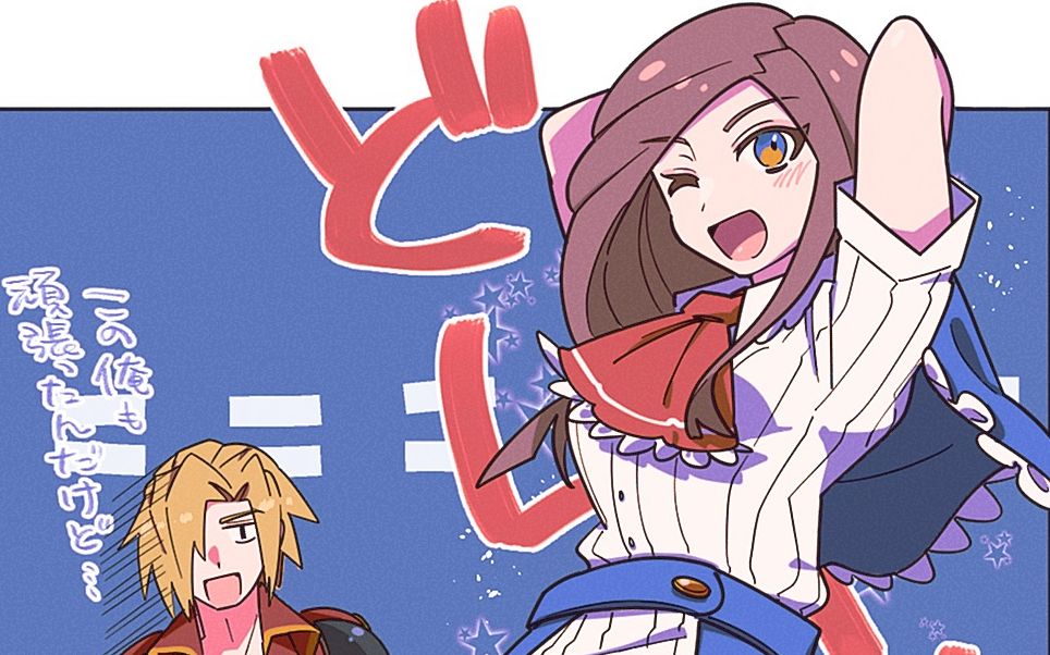 美女破解版：探索游戏世界的无限魅力