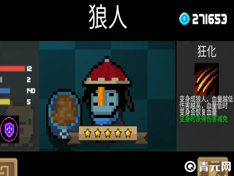 天龙八部手游视频：探索武侠世界的视觉盛宴