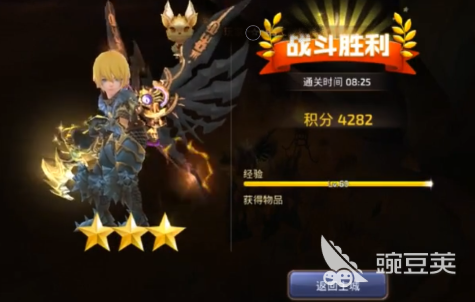 探索“钢琴块2破解版”：破解游戏乐趣，体验无限可能