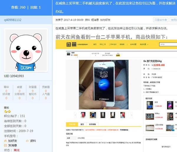 蹦极攻略：安全与刺激的双重体验
