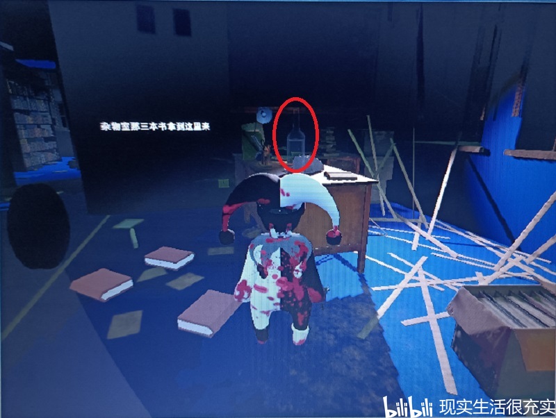 魔域破解版：探索未知世界的奥秘