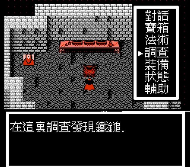 吞噬类手游：探索无限可能的奇幻世界