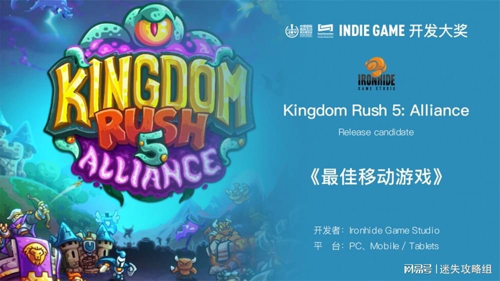 征战二次元破解版：探索无限可能的奇幻世界