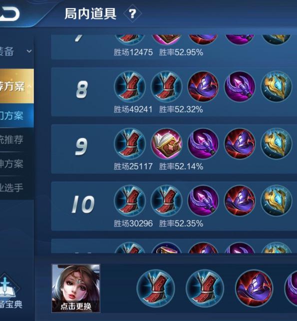 探索Edius破解版：揭秘背后的真相与风险