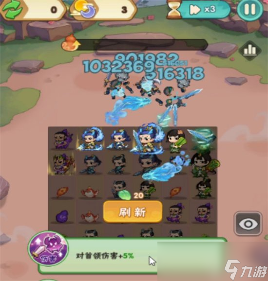 花园战争破解版下载：安全、免费、畅玩无忧