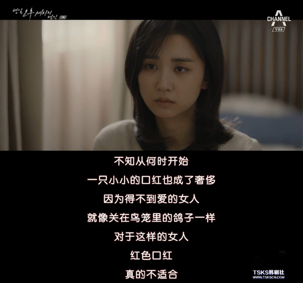 金蝶专业版破解版：揭开真相，探讨合法使用之道