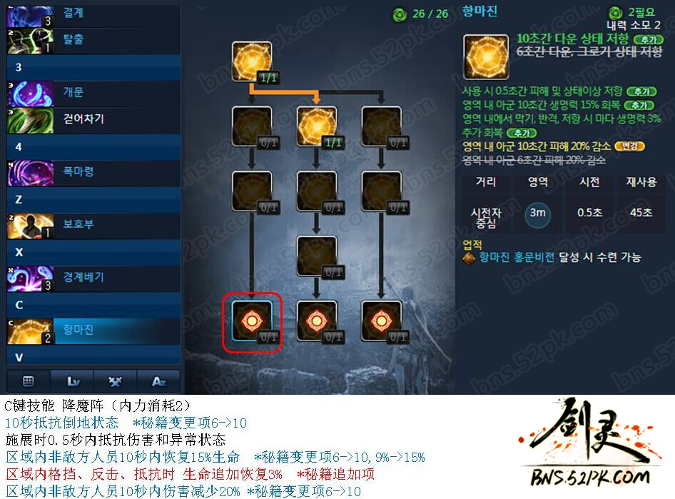 无限钻石手游：畅享游戏乐趣，告别充值压力