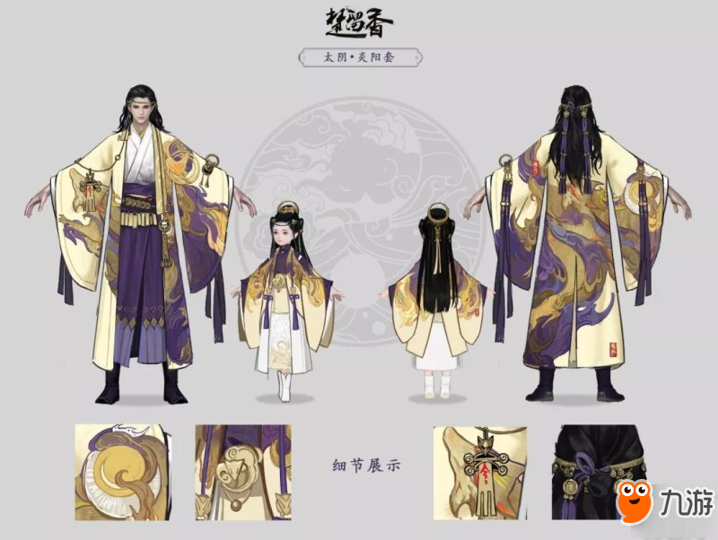StarUML破解版：解锁无限可能，助力高效建模