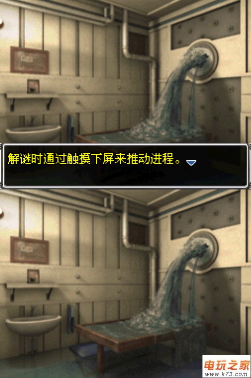 《梦幻西游剑灵》：探寻经典游戏中的神秘角色
