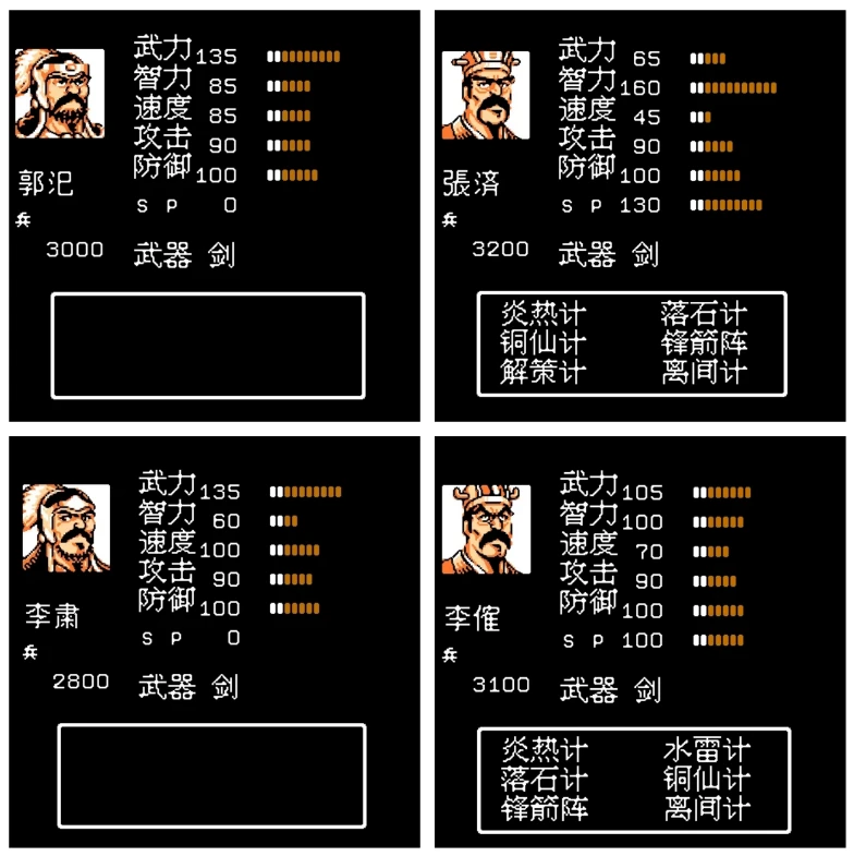 迅捷视频转换器破解版：解锁高效视频转换的无限可能