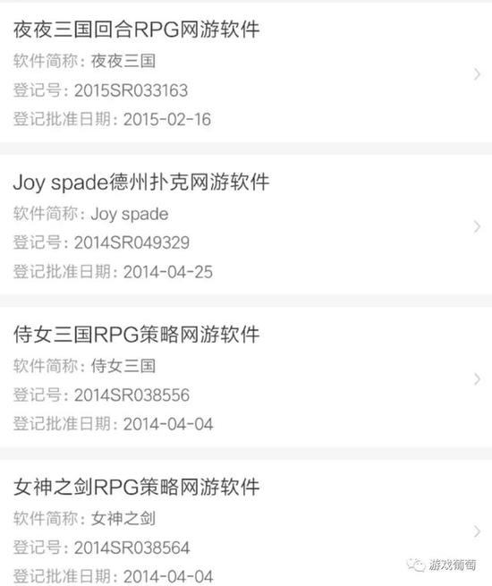 飞禽走兽破解版：揭秘游戏背后的秘密