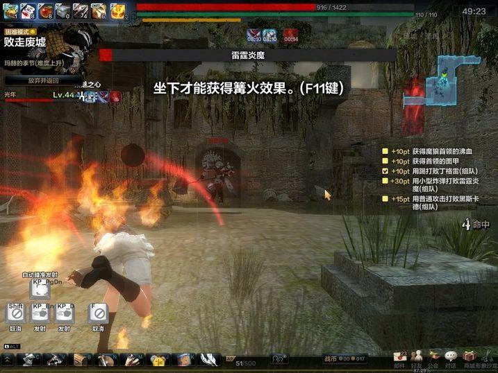 逃跑吧少年破解版无限钻石：解锁游戏新境界