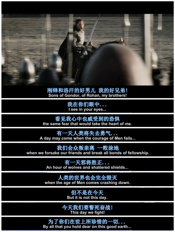 天刀手游吧：探索武侠世界的指尖江湖
