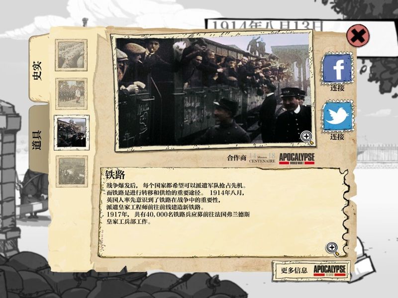 拳击手游：挥洒汗水，体验激情对决