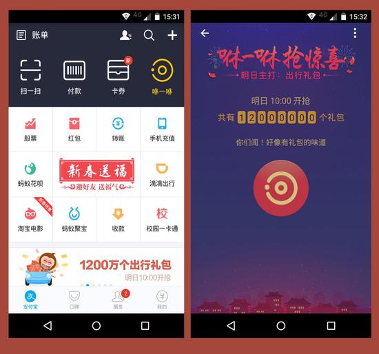 425手游：探索移动游戏的新领域