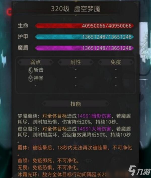 攀爬侠中文破解版：解锁无限可能的冒险之旅