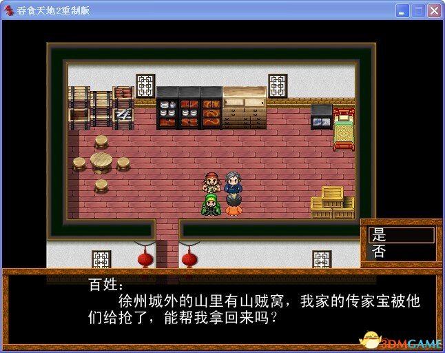 好玩的枪战游戏手游：激情对战，畅快体验
