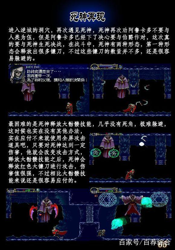 美图秀秀破解版：探索合法与安全的图片编辑之道