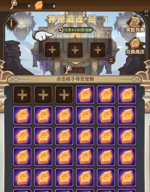 外国游戏排行榜前十名手游：探索全球热门趋势