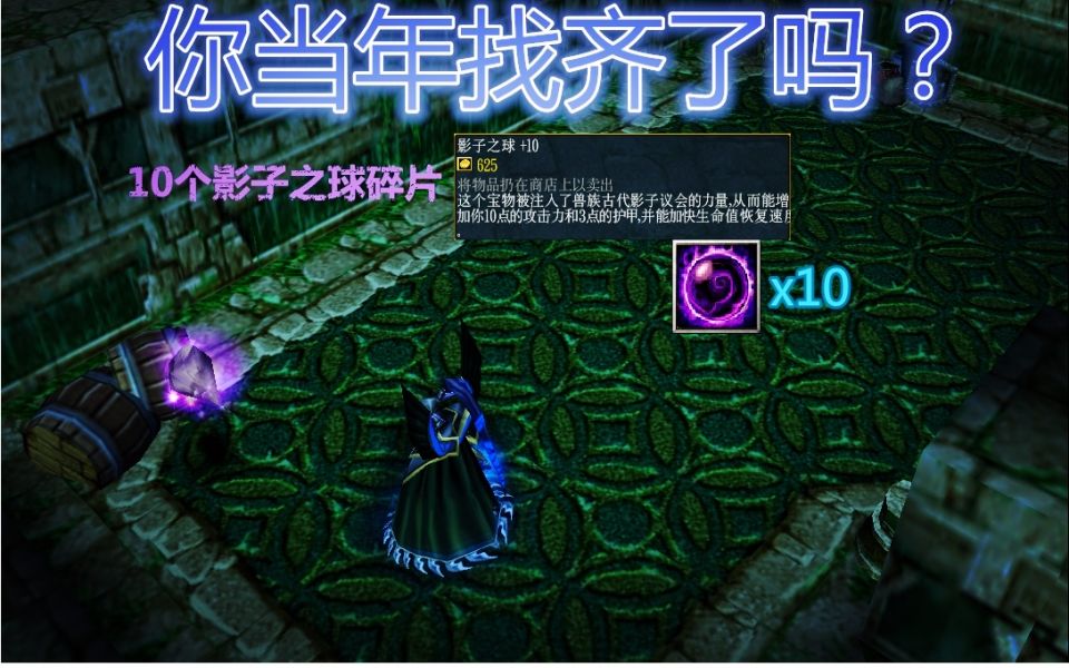 手游精灵——你的随身游戏助手
