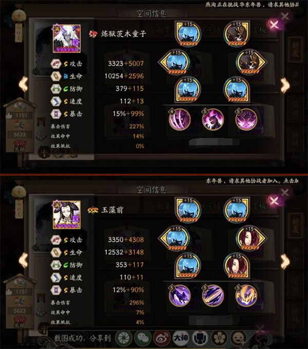 我的使命手游：探索无限可能的虚拟世界