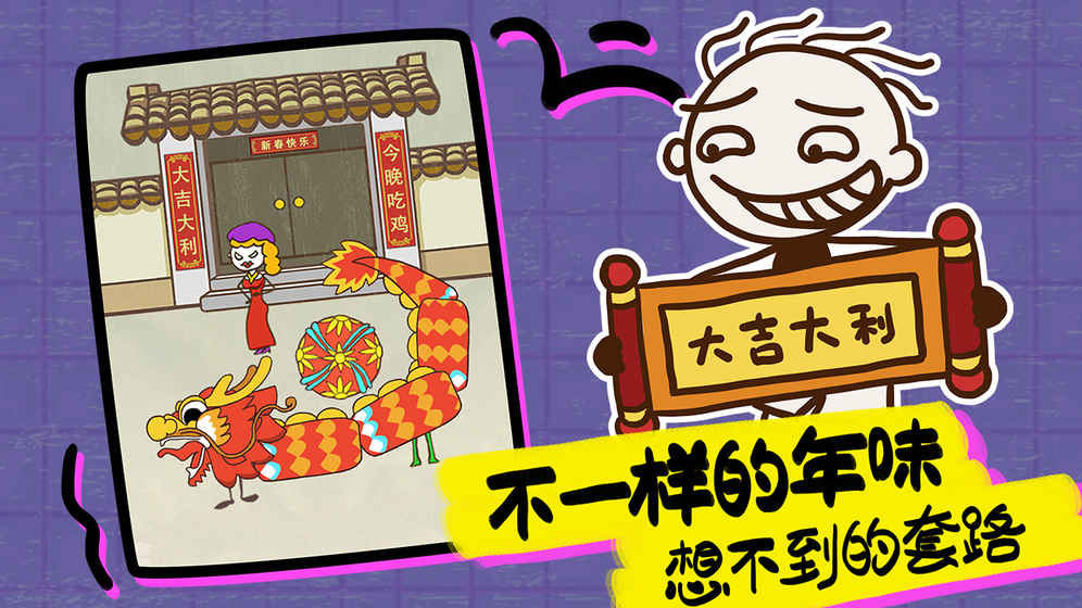 传奇手游排行榜前十：探寻热门游戏背后的魅力