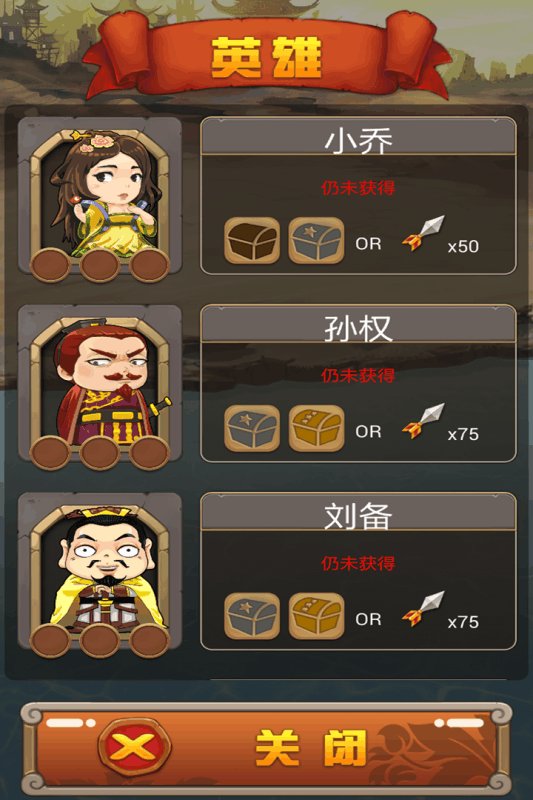 CF手游王者：揭秘成为战场霸主的秘密
