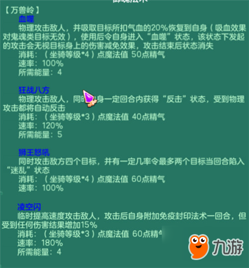 探索变态手游网站的奥秘：发现极致游戏体验