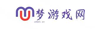 梦游戏网