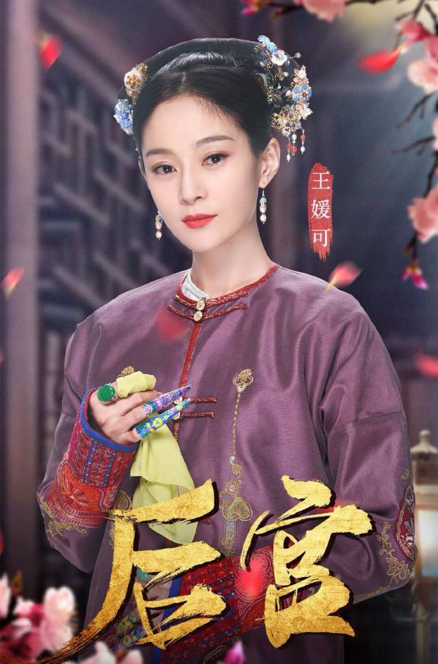 《火影手游》：忍者世界的精彩冒险