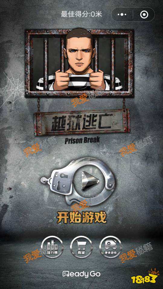 虚荣手游：掌握竞技精髓，领略游戏风采