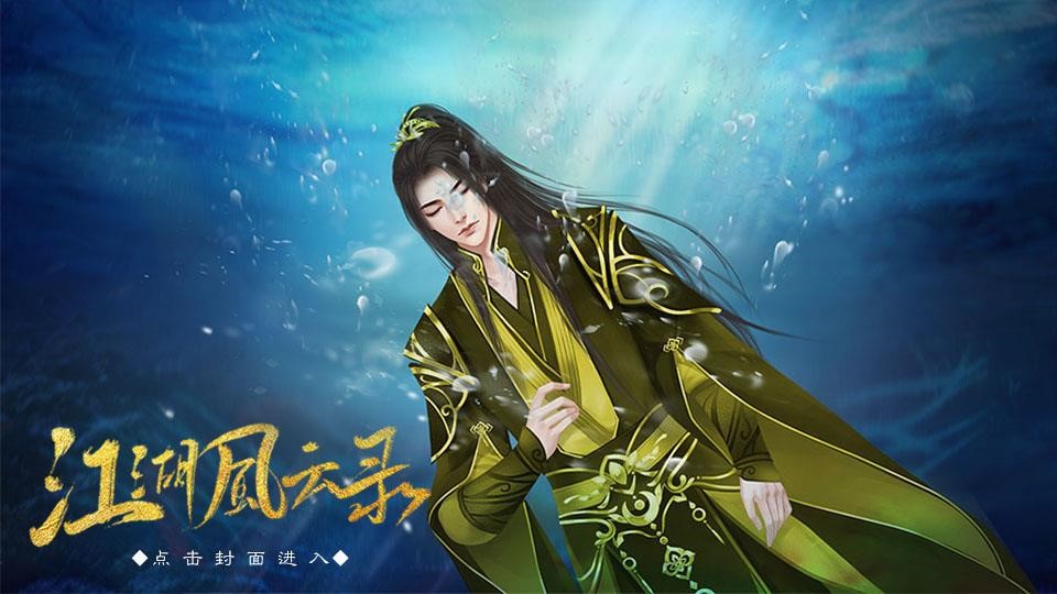 《火影忍者手游全部忍者》详解：一网打尽，不容错过