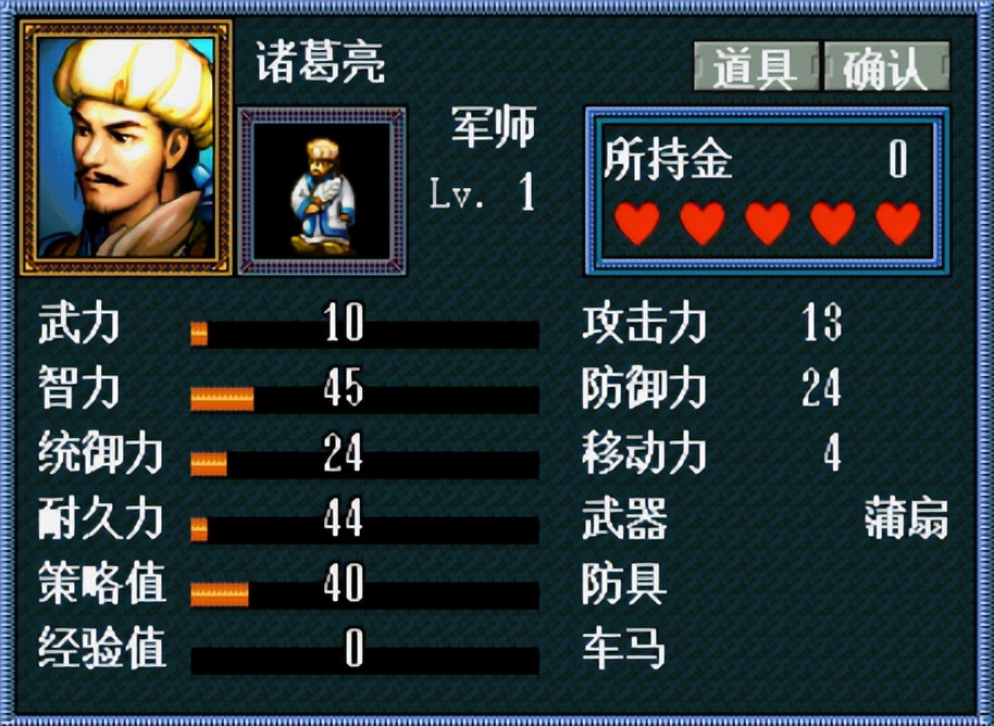 稳定搬砖手游：轻松赚钱的绝佳选择