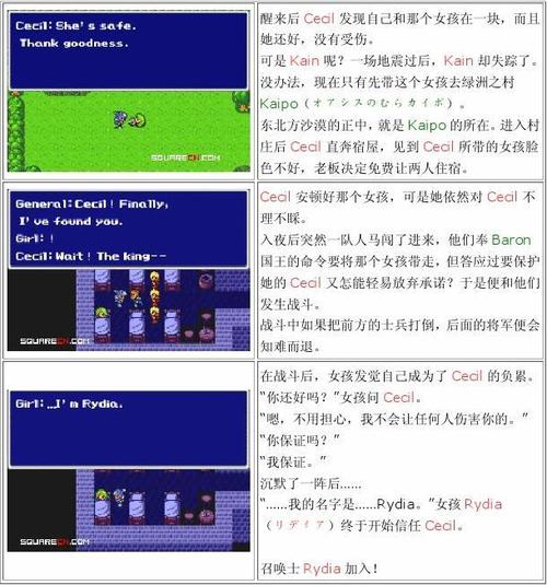 TT手游平台：打造极致游戏体验的乐园