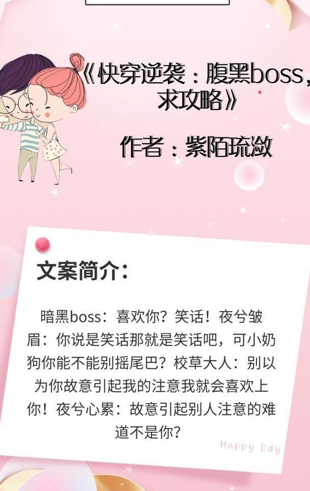 热血武林手游：江湖梦，掌中开启